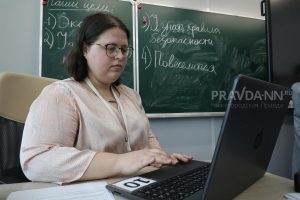 За педагогами предлагают закрепить право не быть на связи в нерабочее время